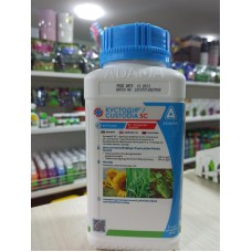 Фунгіцид Кустодія КС, 1 л Адама